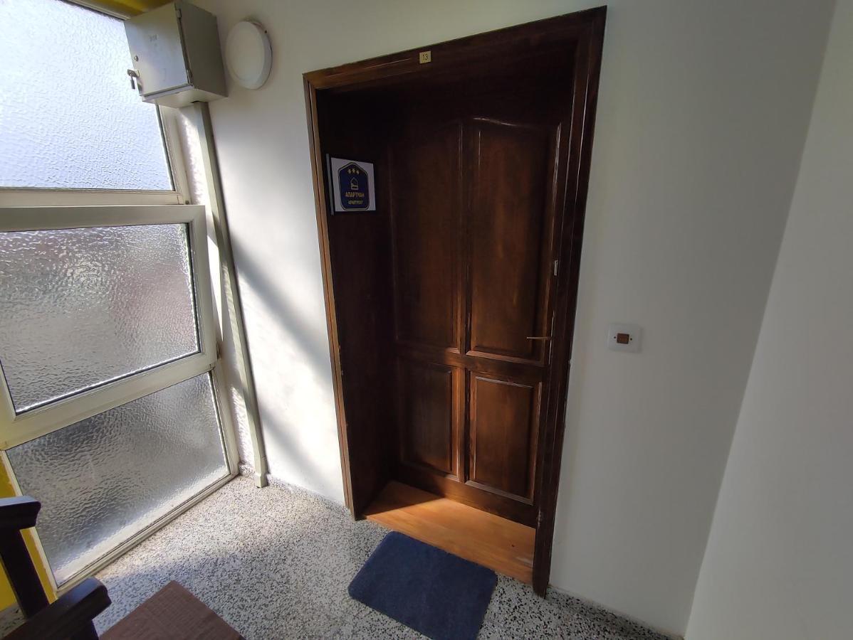 Woody Apartment โนวีซาด ภายนอก รูปภาพ